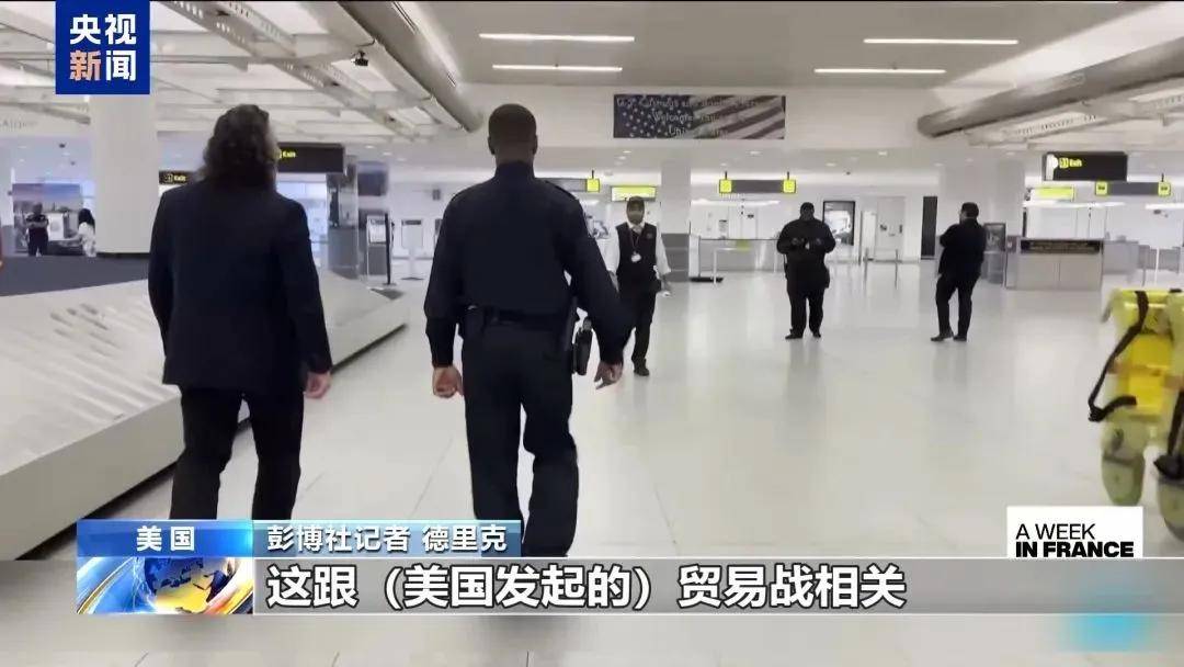 代理登3平台_多名赴美游客被拘留代理登3平台，遭暴力对待：戴手铐、关禁闭、驱逐出境……