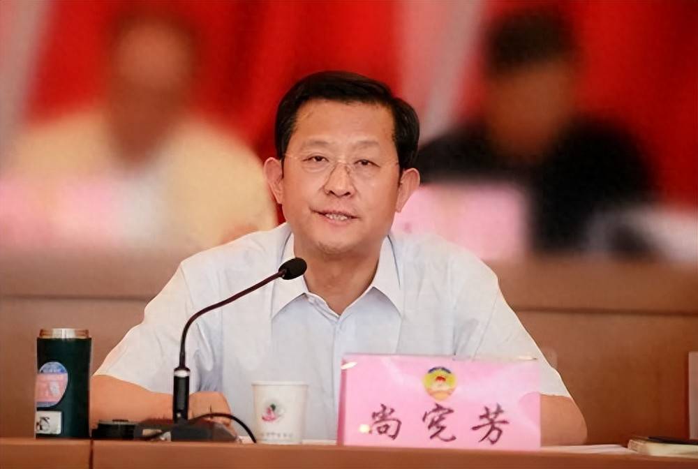 皇冠信用网占成代理_69岁落马皇冠信用网占成代理!山西省长治市委统战部原部长尚宪芳被决定逮捕