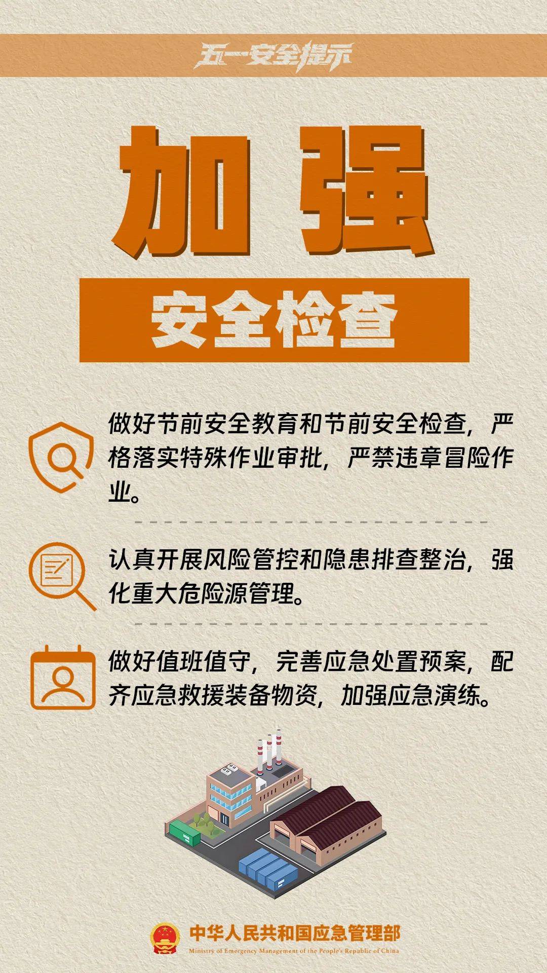如何代理皇冠信用网_这是刚刚的杭州东站！大部队出动了！重要提醒如何代理皇冠信用网，避开这些地方