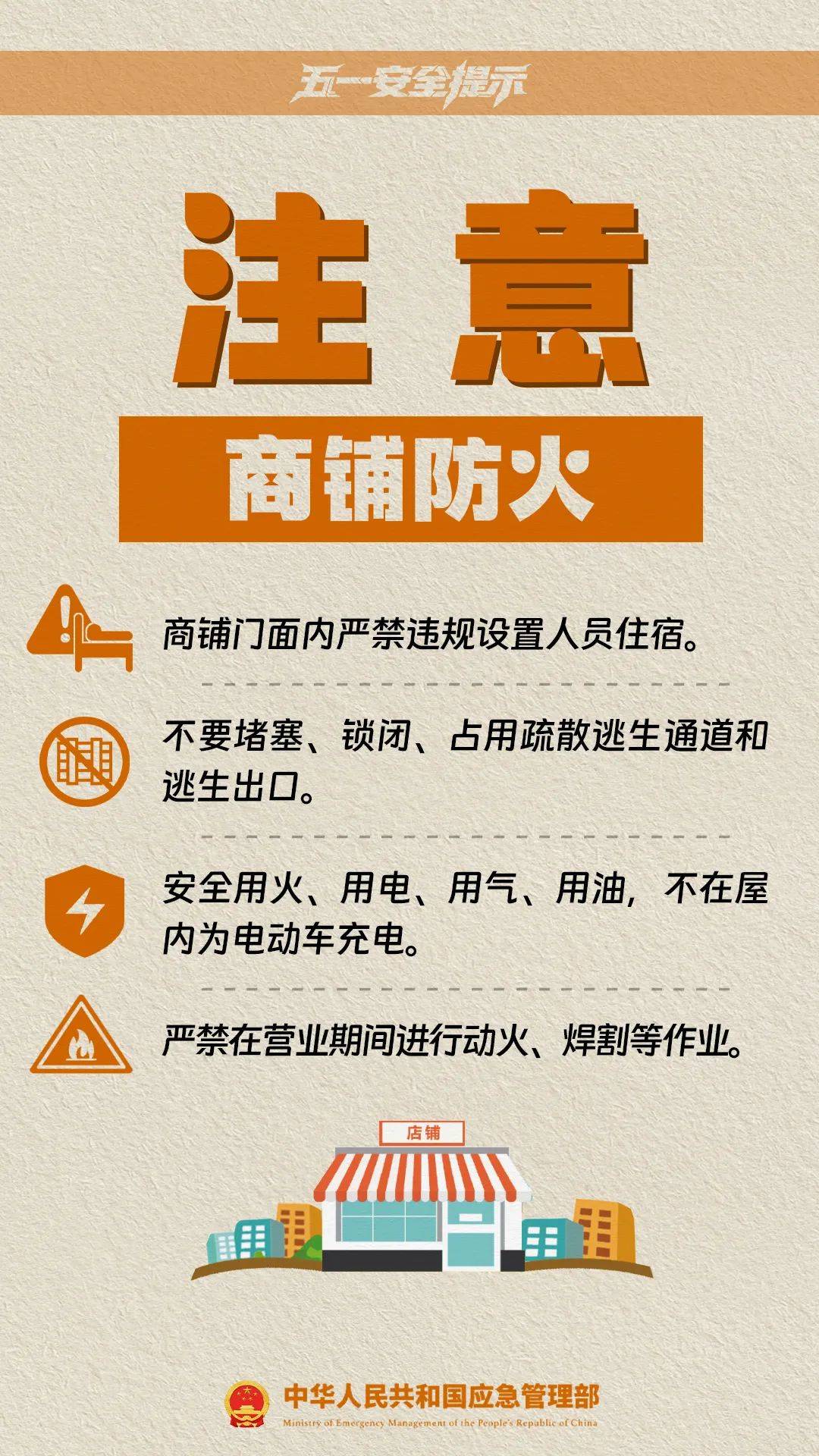 如何代理皇冠信用网_这是刚刚的杭州东站！大部队出动了！重要提醒如何代理皇冠信用网，避开这些地方