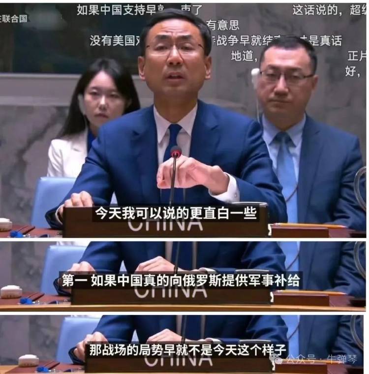 怎么开皇冠信用网_印巴之战怎么开皇冠信用网，让人大吃一惊的背后