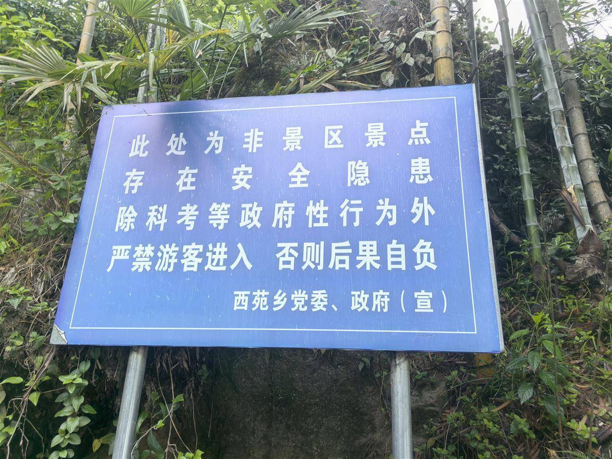 如何申请皇冠信用网_不到7点如何申请皇冠信用网,搜寻福建8岁失踪男童的救援队伍已经出发