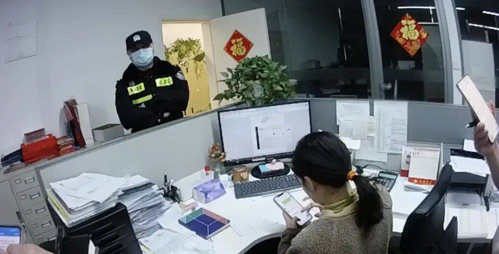 皇冠信用网代理申条件_南京一女子和“领导”聊天记录曝光皇冠信用网代理申条件！警方提醒