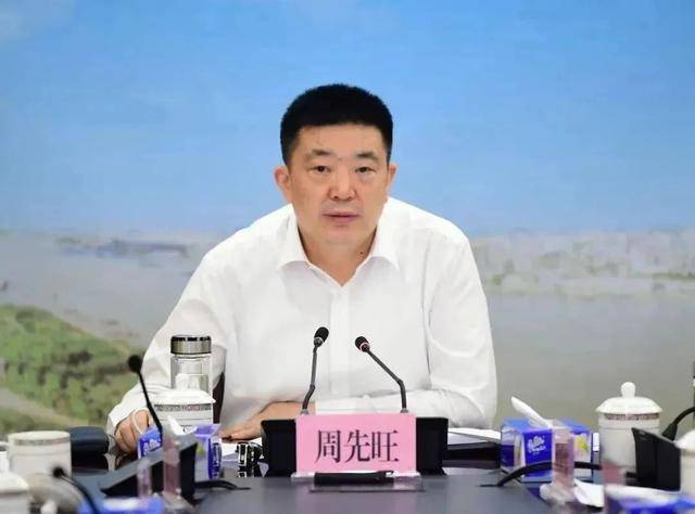 皇冠信用盘需要押金吗_打虎！前几日被带走的湖北省原政协副主席皇冠信用盘需要押金吗，官宣被查