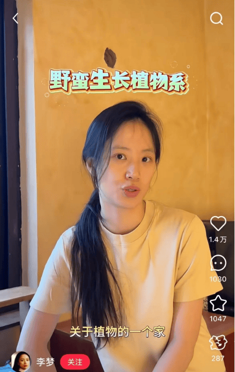 皇冠信用盘登3代理_知名女演员官宣：皇冠信用盘登3代理我搬到杭州了