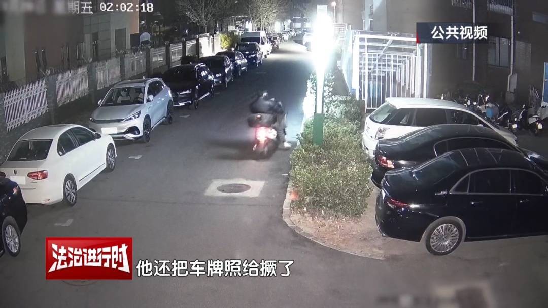 皇冠信用網在哪里开通_北京一小区深夜惊现魅影皇冠信用網在哪里开通！ 北京警方：刑拘！