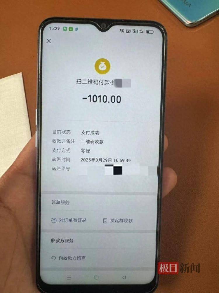 皇冠信用盘登3代理_19岁小伙错付1010元打车费索要无果后自杀皇冠信用盘登3代理，家属起诉司机案开庭，上海交通委已介入
