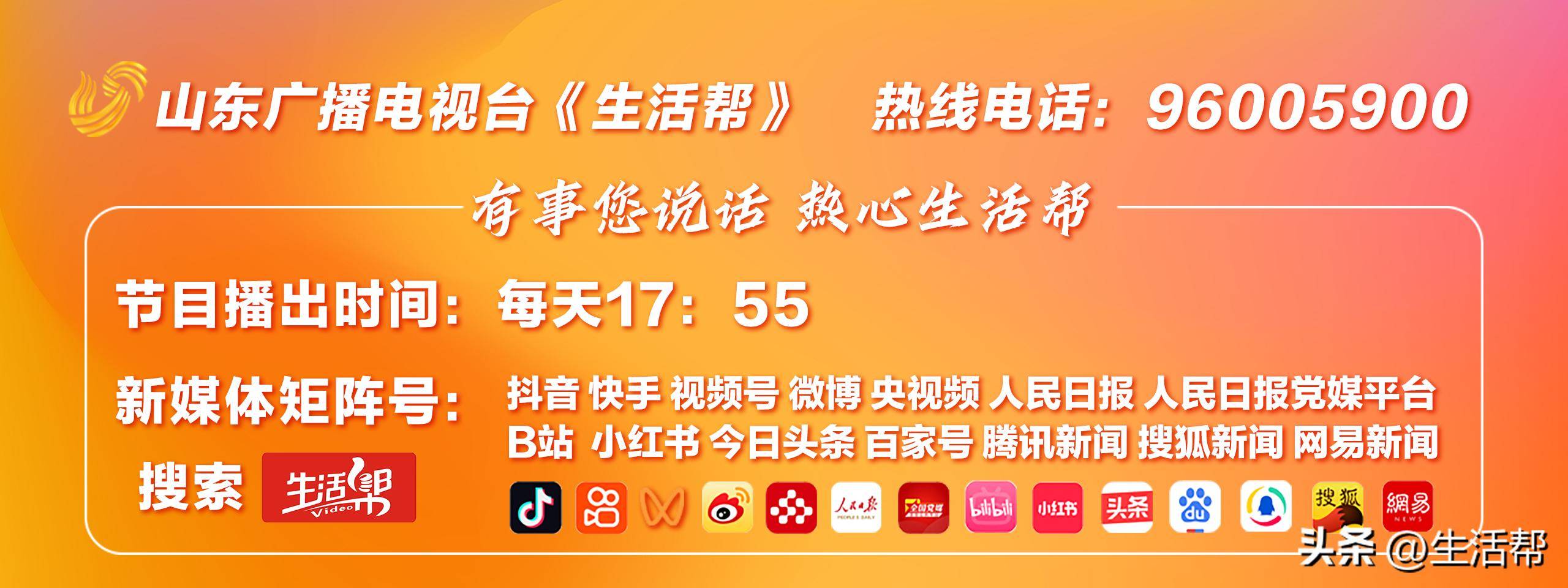奥地利克拉根福vs奥地利维也纳青年_西安警方通报“消费者在汉服馆遭殴打”：因旅拍选片产生纠纷奥地利克拉根福vs奥地利维也纳青年，刘某、王某颜被拘留