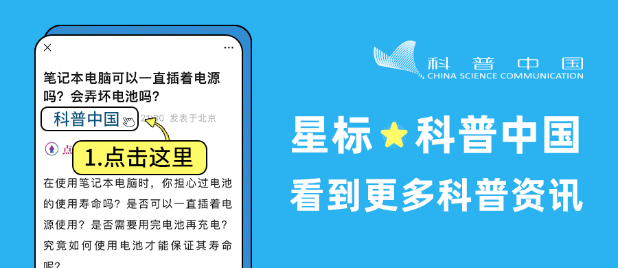 皇冠信用網登2代理_洪水泡过的家电皇冠信用網登2代理，擦干就能用？真相可能让你后怕