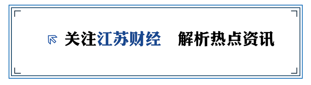 hga030皇冠安卓手机版_北大博士卖车卖房在苏州创业hga030皇冠安卓手机版，成功融资2亿元