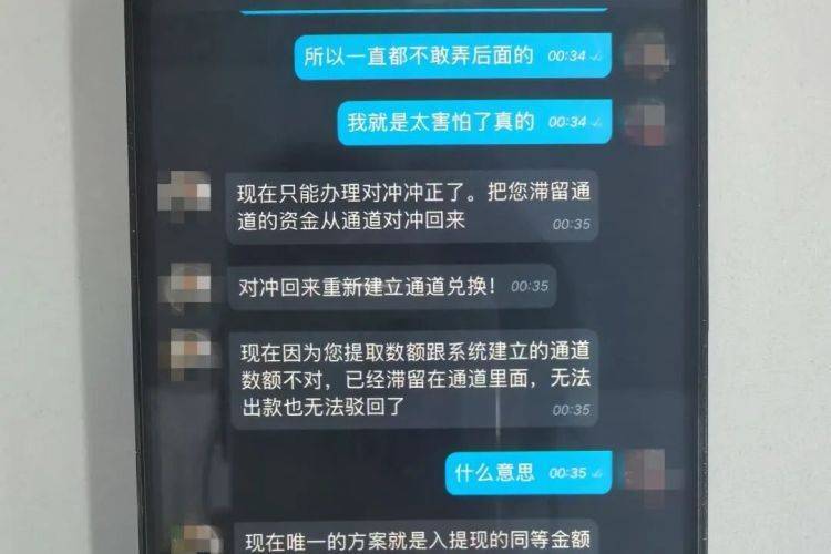 埃及超级联赛_路边发现可疑包裹埃及超级联赛，一男子鬼鬼祟祟……民警打开后惊呆了
