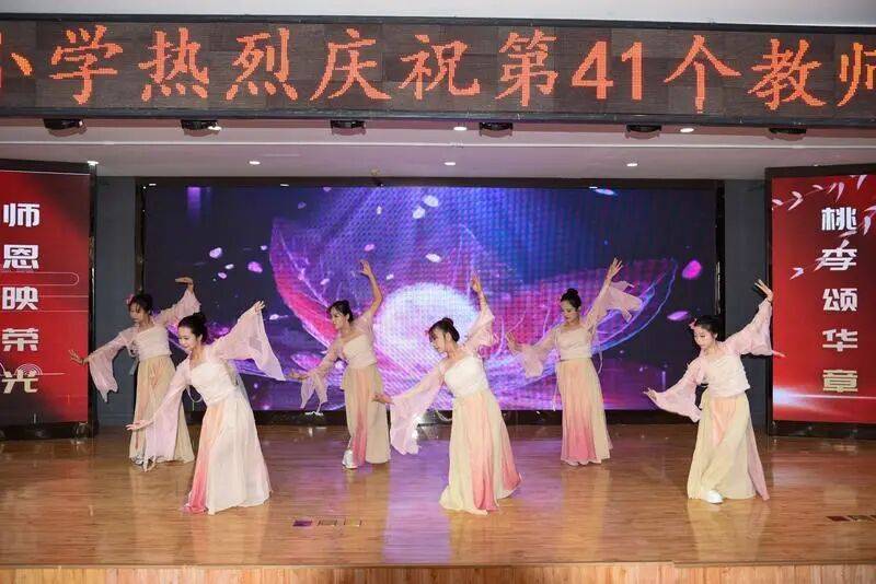 罗马尼亚甲组联赛_忻州市长征小学庆祝第41个教师节