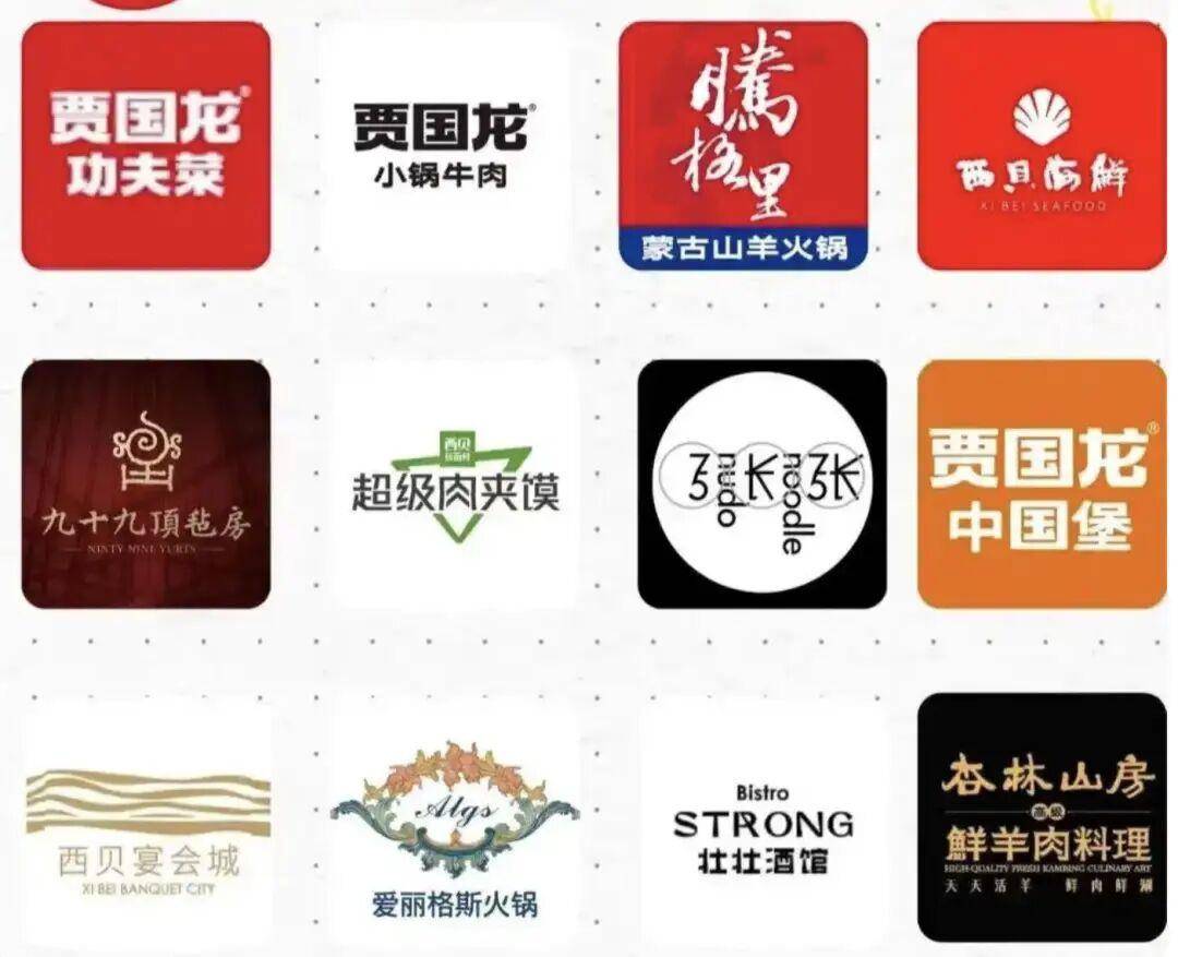 全罗南道天龙 vs 华城_“几乎没人”!西贝客流断崖式减少全罗南道天龙 vs 华城,门店负责人:羊肉每年一次集采冷冻发往全国,我们不可能天天杀羊