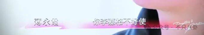 皇冠信用开户_姐终于离了皇冠信用开户，这次总算是摆脱不靠谱的老公和强势的婆婆了！