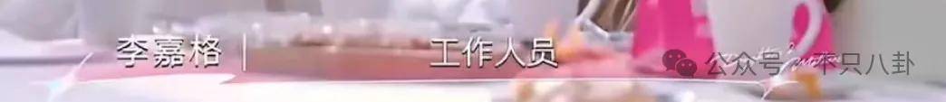 皇冠信用开户_姐终于离了皇冠信用开户，这次总算是摆脱不靠谱的老公和强势的婆婆了！