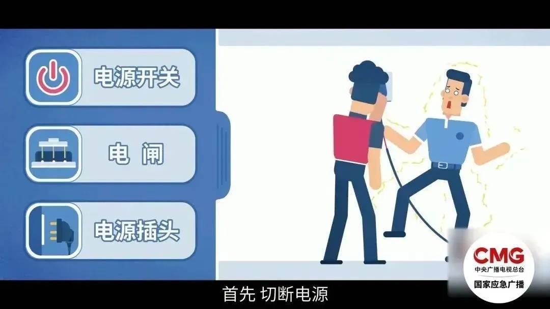 皇冠信用網网址_妻子抄起20斤油桶砸老公皇冠信用網网址,“晚10秒,后果不堪设想……”