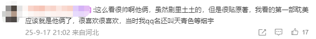NBA篮球返水
_他俩没分手但被拍到吵架了NBA篮球返水
,吵得很凶......