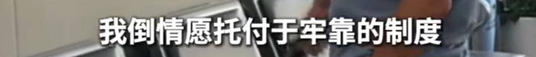 皇冠信用盘账号开通_上海51岁丁克立遗嘱！“不请朋友或亲戚做监护人皇冠信用盘账号开通，不要考验人性”