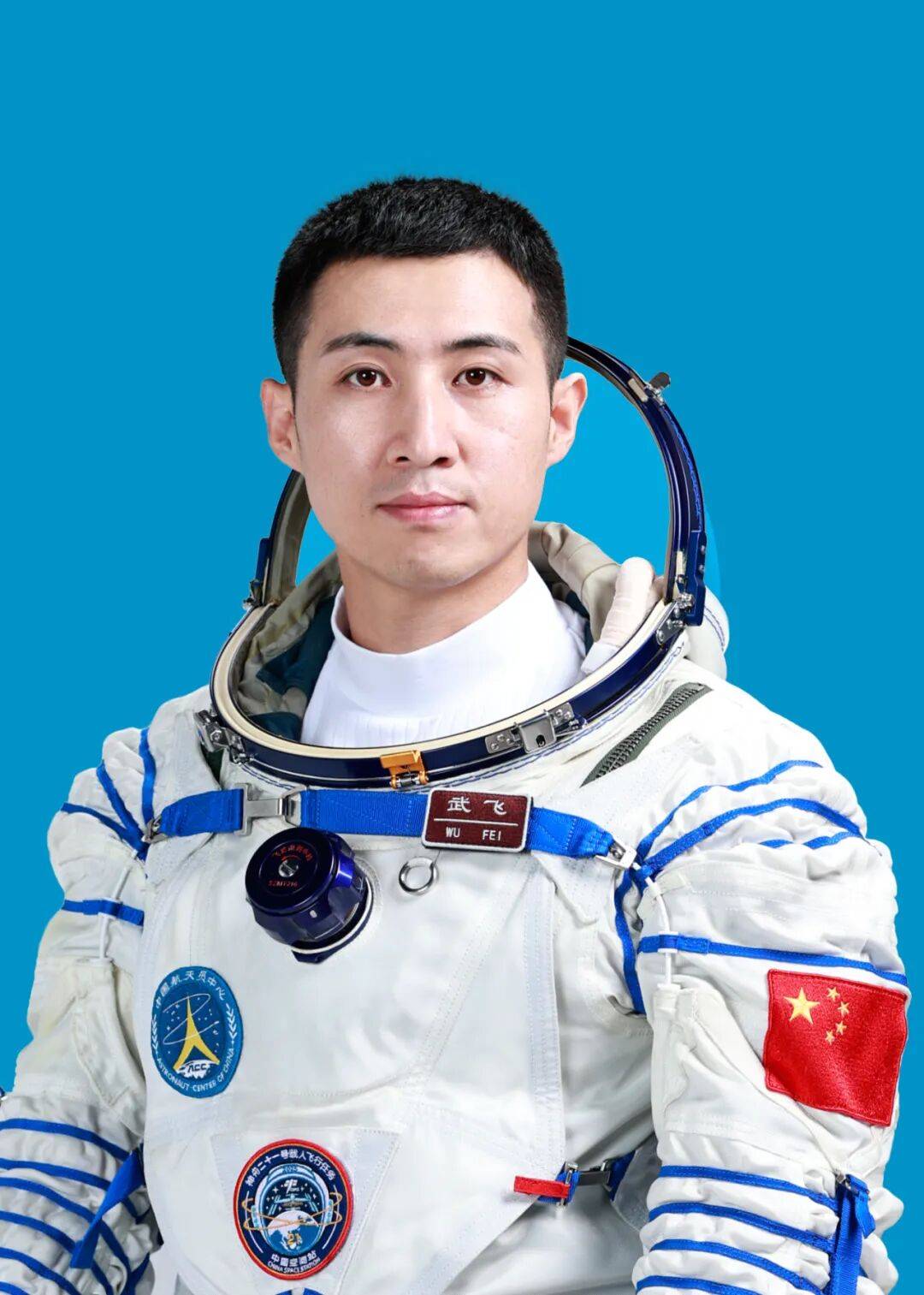 皇冠公司的代理怎么拿_武飞同志简历