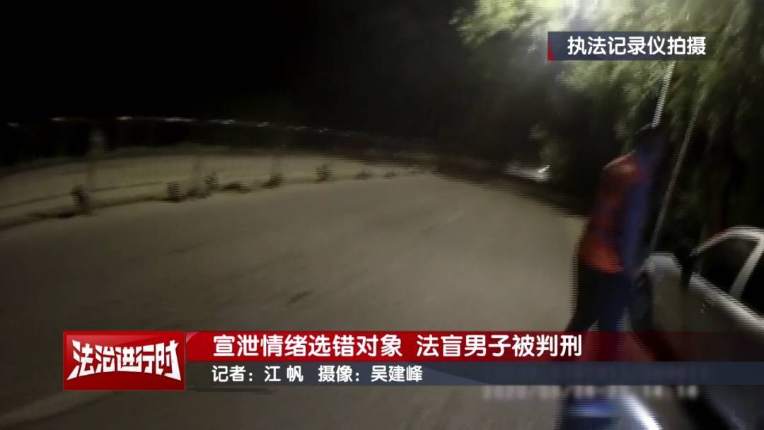 皇冠信用网会员_北京一男子向路中间扔水泥块 获刑11个月