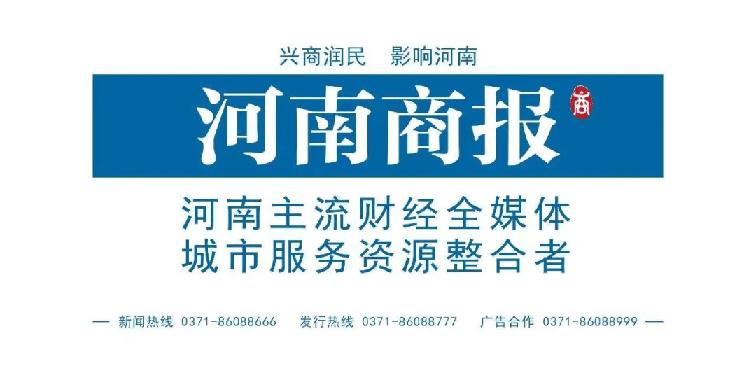 皇冠登一登二登三区别
_严重违纪违法皇冠登一登二登三区别
,安徽省政协农业和农村委员会原副主任吴良斯被“双开”