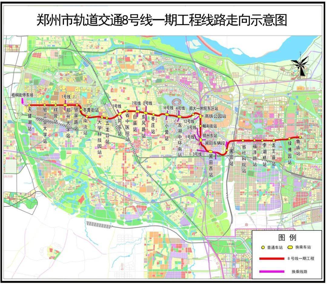 皇冠信用网如何申请_争取将郑州地铁8号线东延至开封皇冠信用网如何申请！郑州市交通运输局发声