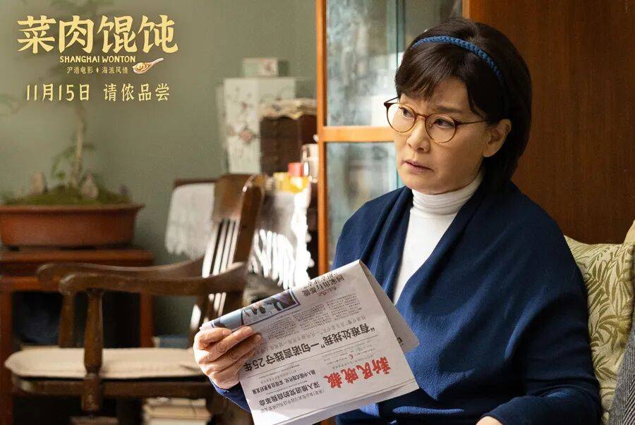 怎么申请皇冠信用網_沪上著名演员集体现身！全员哽咽全场动容怎么申请皇冠信用網，有人不惜为它抵押房产！面世在即，最新剧透