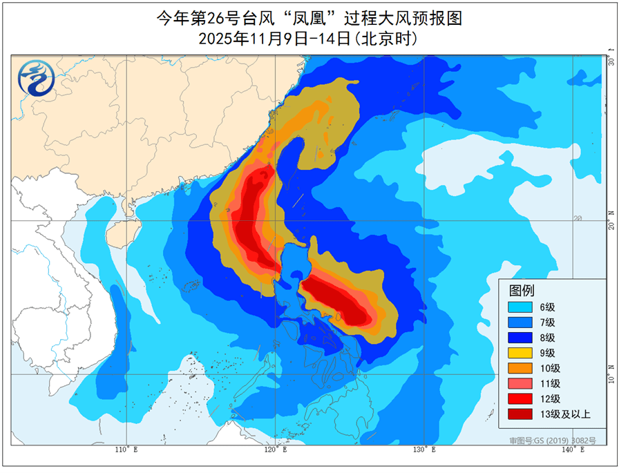 皇冠球網app_最强16级！深圳将受“超强台风+冷空气”共同影响皇冠球網app，这天开始降温
