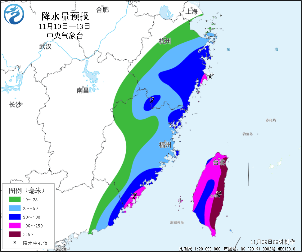 皇冠球網app_最强16级！深圳将受“超强台风+冷空气”共同影响皇冠球網app，这天开始降温