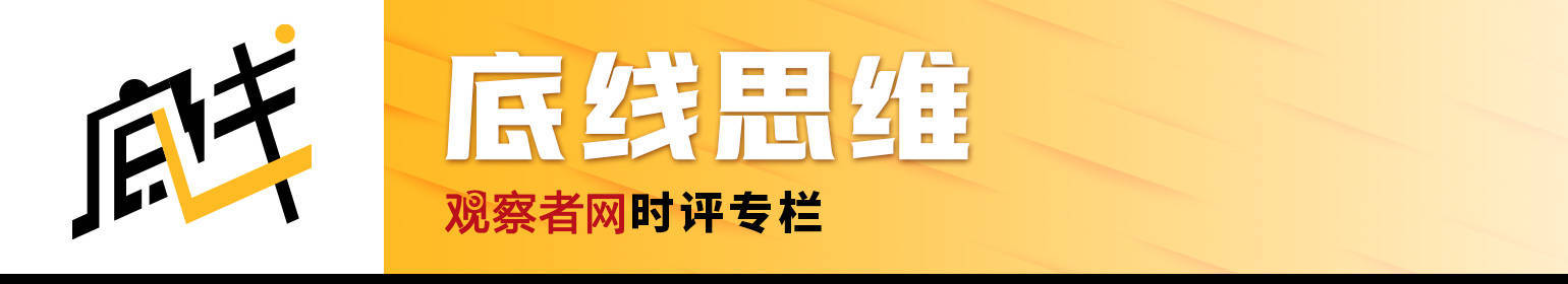 皇冠信用网足球代理
_晨枫:荷兰发动的“安世之乱”竟然把自己逼得没有生路皇冠信用网足球代理
?