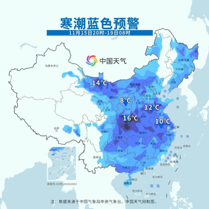 皇冠信用网开户_确认皇冠信用网开户！今晚抵达长沙！这次太猛了