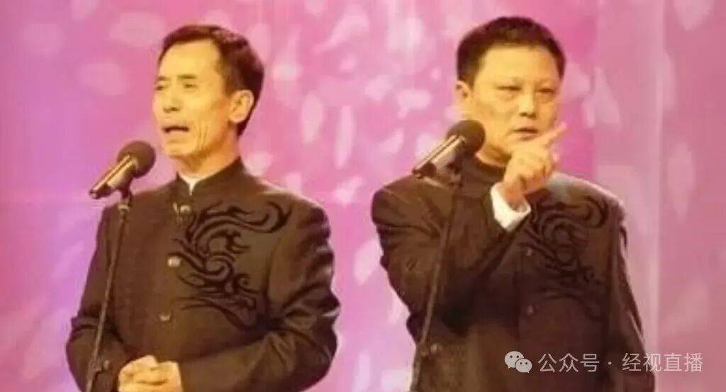 皇冠信用网登3代理_知名相声演员去世皇冠信用网登3代理！曾带来众多欢歌笑语…