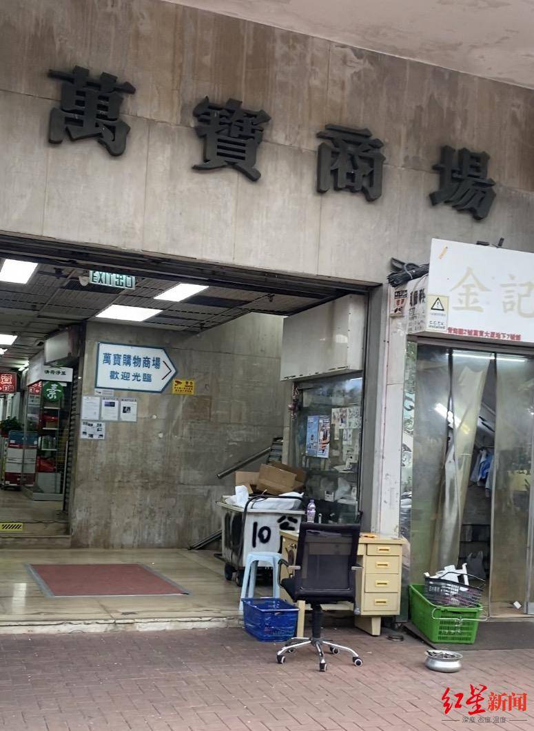 皇冠皇冠信用开户_香港消防员何伟豪殉职后皇冠皇冠信用开户，女友关了服装店 朋友：她心情不好，短期不会回来开店了