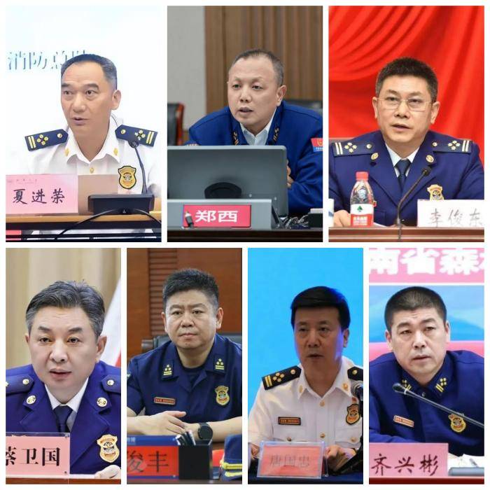 亚特兰大老鹰 vs 洛杉矶快船
_7名总队长被查亚特兰大老鹰 vs 洛杉矶快船
!消防领域重拳反腐