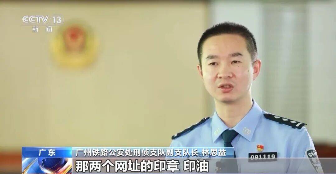 底特律活塞 vs 亚特兰大老鹰
_广州南站底特律活塞 vs 亚特兰大老鹰
,一男子频繁“上厕所”,被警方盯上