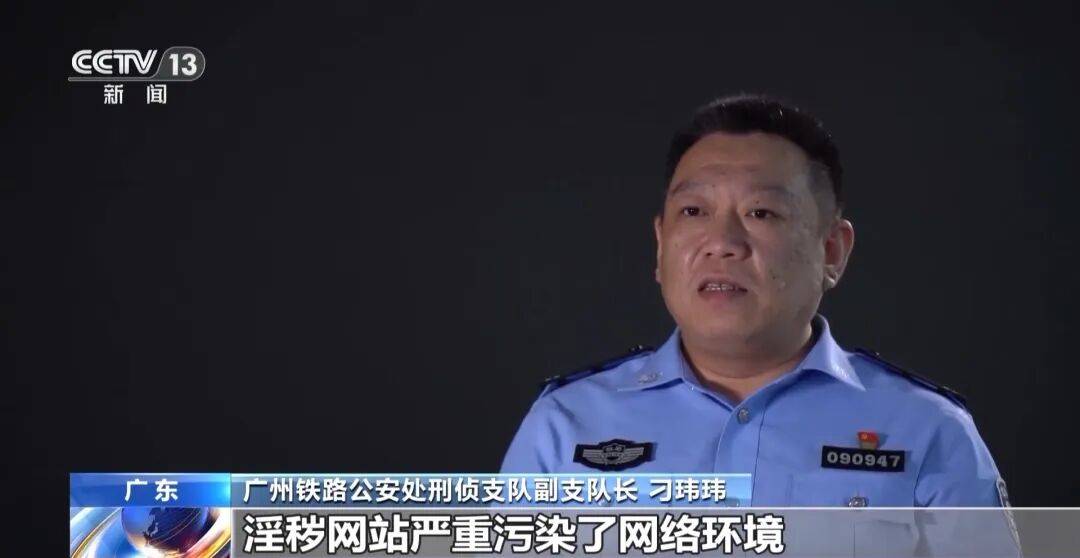 底特律活塞 vs 亚特兰大老鹰
_广州南站底特律活塞 vs 亚特兰大老鹰
,一男子频繁“上厕所”,被警方盯上