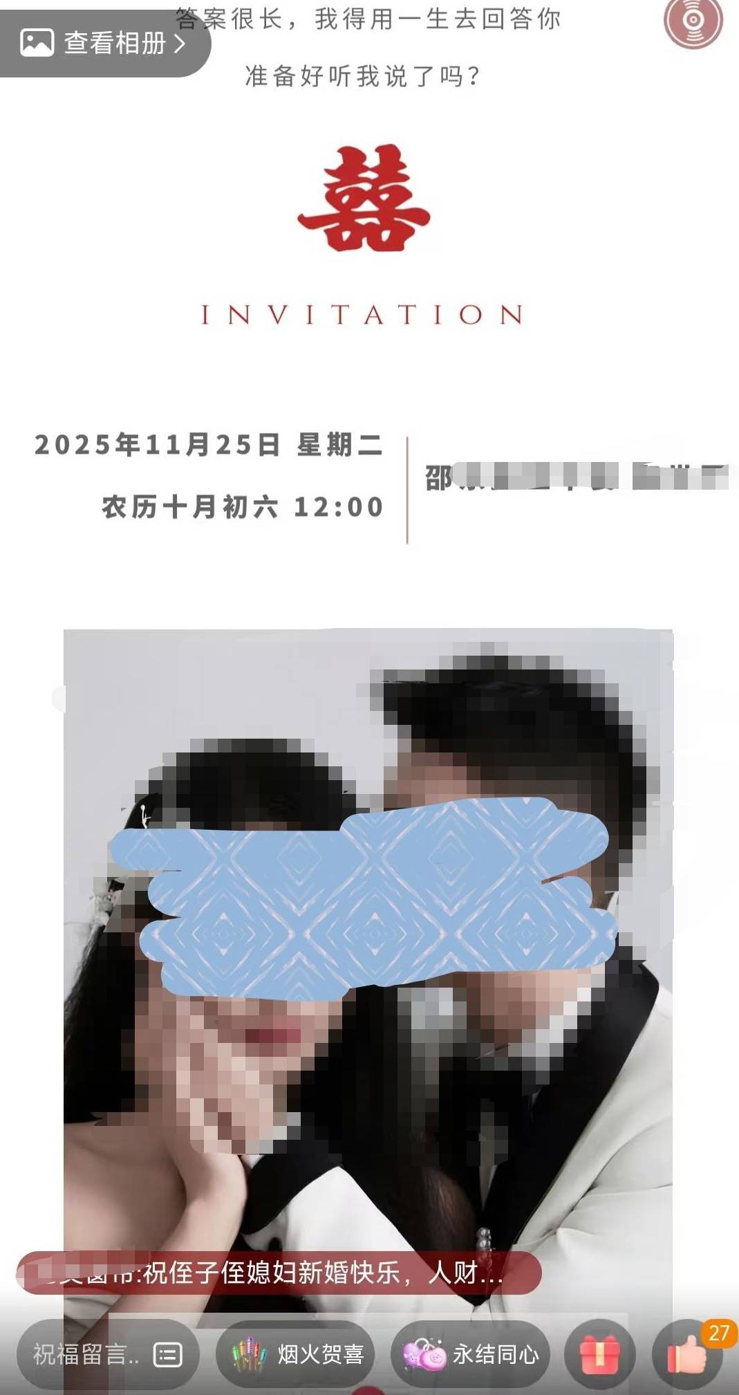 皇冠信用盘账号_“情侣婚前先后坠楼身亡”事件进展：男方提出赔偿归还超百万元皇冠信用盘账号，女方称他们也是受害者