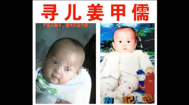 ‌荷兰足球_得知被判死缓‌荷兰足球，对被害人一家破口大骂