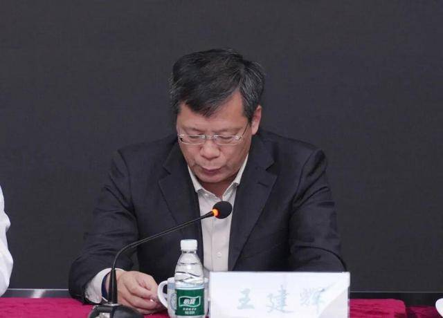 皇冠登3新2管理_北京市委决定：袁进任首都医科大学附属北京同仁医院院长