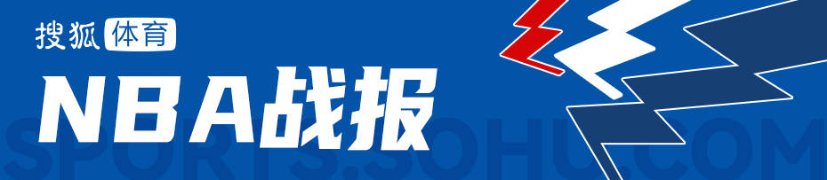 皇冠信用網哪里申请_NBA杯-东契奇35分詹姆斯19+15 湖人不敌马刺