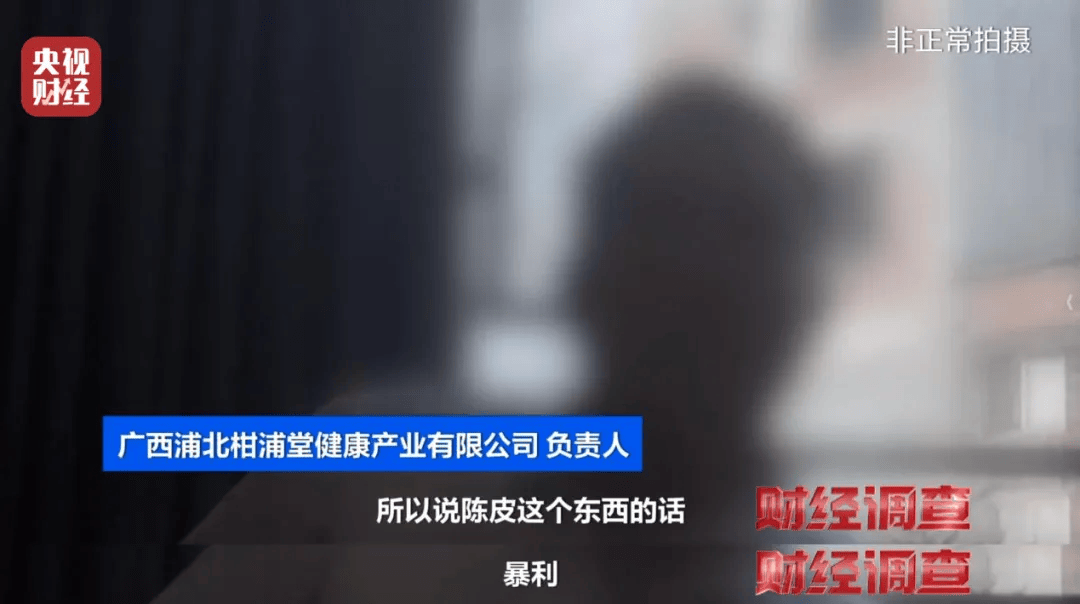 皇冠信用盘登2
_广西浦北凌晨通报——