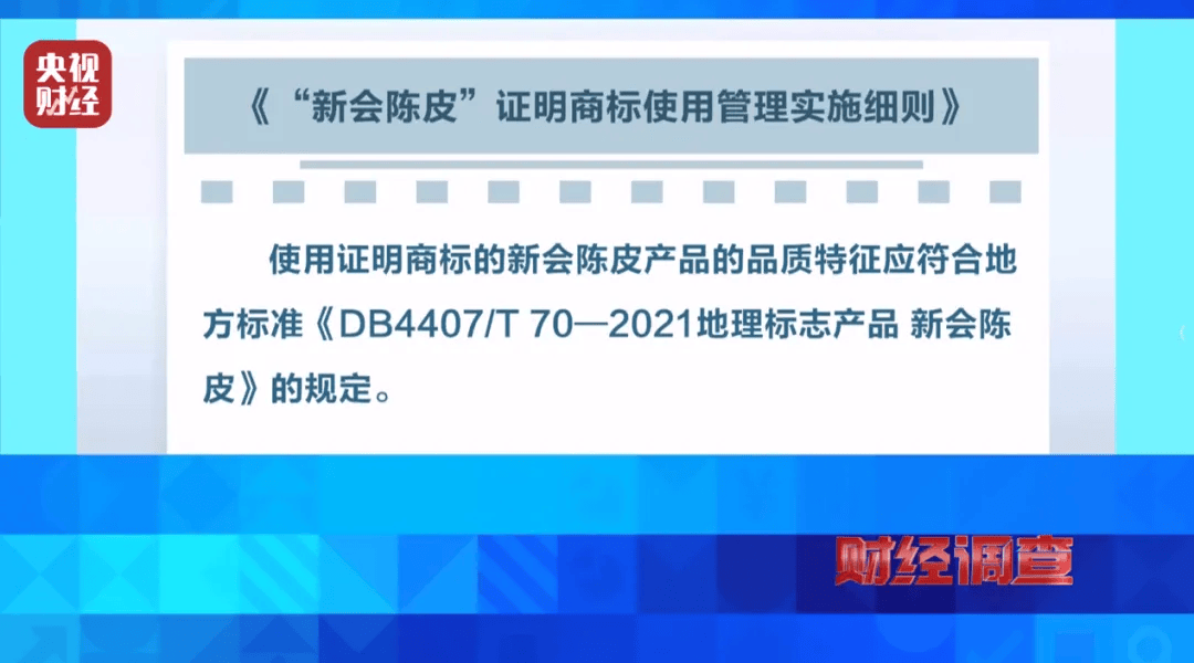 皇冠信用盘登2
_广西浦北凌晨通报——