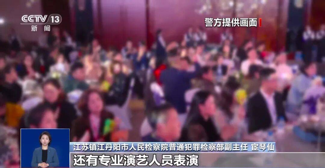 皇冠信用网账号开通_夫妻花了450万元治病才发现被骗皇冠信用网账号开通，央视曝光天价疗养骗局：“权威专家”只有初中学历，几千元产品卖128万元，诈骗超5亿元