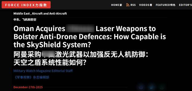 皇冠信用网平台出租_中国激光武器一战封神后皇冠信用网平台出租，美媒：在中东再获大单，俄不愿意再等了