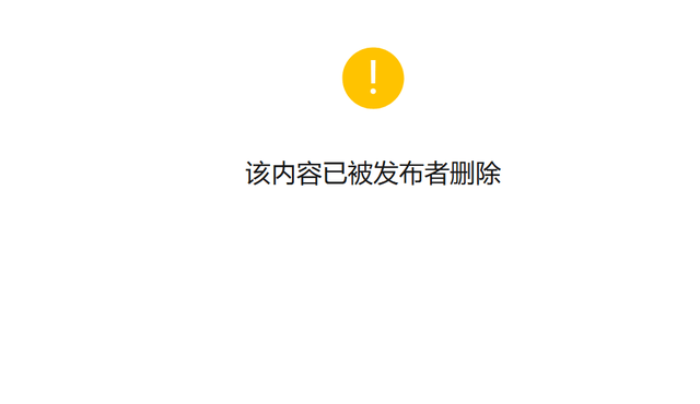 皇冠体育APP_宁波大学附属妇女儿童医院工作人员：小洛熙家属公布的尸检报告不完整、不符合事实