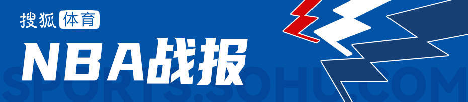 皇冠信用网代理申请_老詹23+6东契奇缺阵狄龙25分 布克21+11湖人惨败太阳