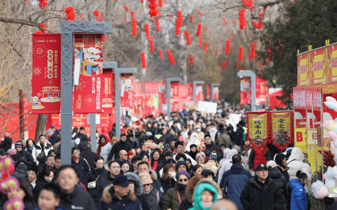 世界杯皇冠信用网平台_多放假少调休世界杯皇冠信用网平台，让国人从容过春节 | 新京报社论