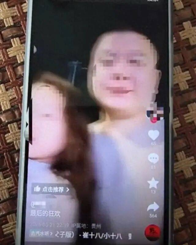 世界杯足球平台代理_“离婚冷静期毒杀儿女案”一审宣判：刘仲杰哄骗儿女喝农药致二人死亡世界杯足球平台代理，被判死刑