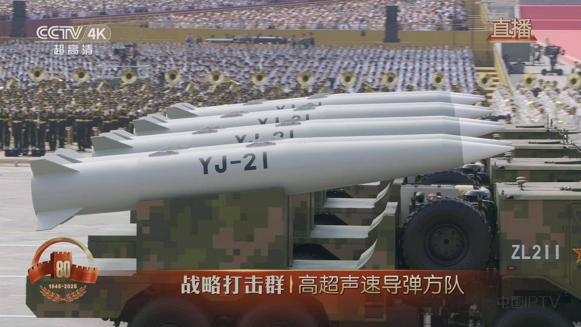 世界杯皇冠信用网平台_把中国当伊朗？美军狂想：中国550个洲际导弹发射架世界杯皇冠信用网平台，仅400枚导弹