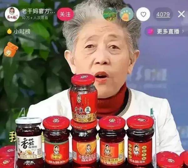 皇冠信用网开号_“摆烂”后卖了54亿皇冠信用网开号，贵州前首富稳居行业“铁王座”